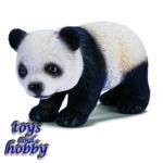 14331 - Panda Cub